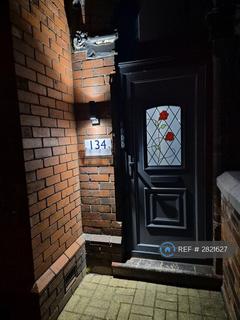 undefined, Market Street, Newton Le Willows (Merseyside), WA12