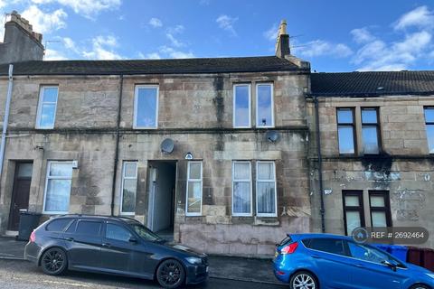 undefined, Low Waters Road, Hamilton, ML3
