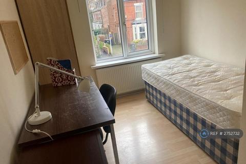 undefined, Lower Road Beeston, Nottingham, NG9