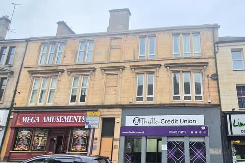 undefined, 1/1 90 Quarry Street, Hamilton ML3