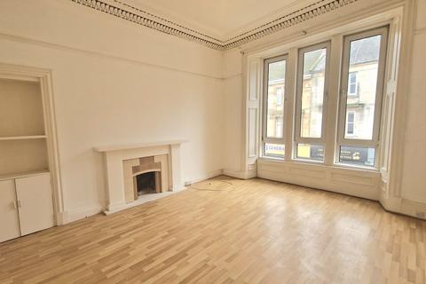 undefined, 1/1 90 Quarry Street, Hamilton ML3