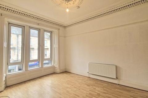 undefined, 1/1 90 Quarry Street, Hamilton ML3