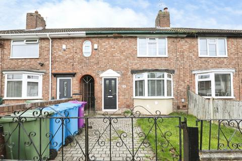 2 bedroom terraced house for sale, Churchdown Road, Liverpool, L14