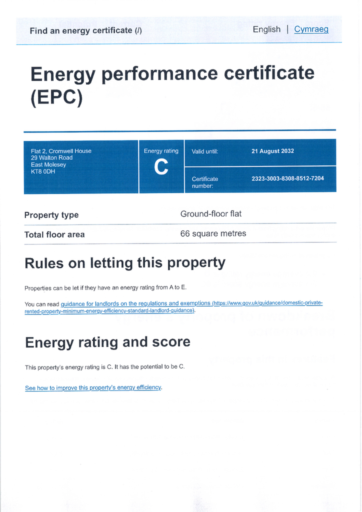EPC