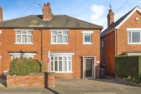 undefined, Plantation Road, Thorne, Doncaster