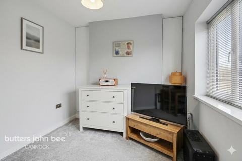 undefined, Littleworth Road, Hednesford, Cannock
