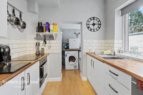 undefined, Littleworth Road, Hednesford, Cannock