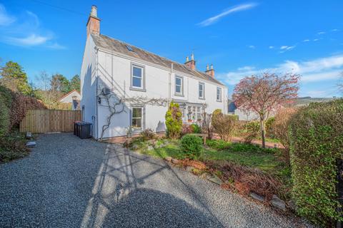 undefined, Well Road, Moffat DG10