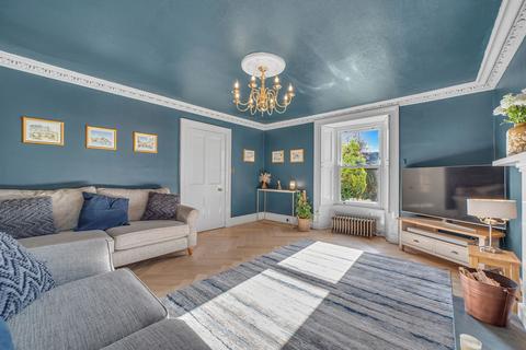 undefined, Well Road, Moffat DG10