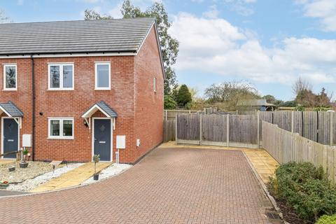 undefined, Orchard Court, Saddington LE8