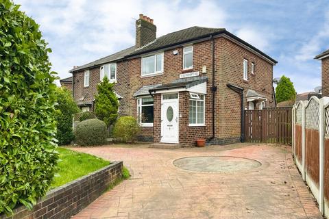 3 bedroom semi-detached house for sale - Westcroft Road, Didsbury, Manchester, M20