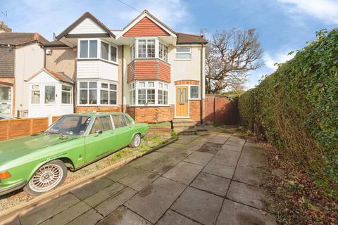 undefined, School Lane, West Midlands, B91