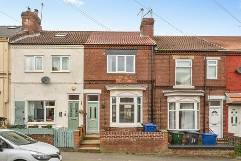 2 bedroom terraced house for sale - Ivanhoe Road, Conisbrough, Doncaster