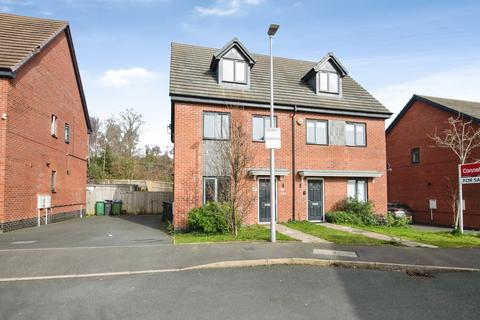 undefined, Argyll Way, Smethwick