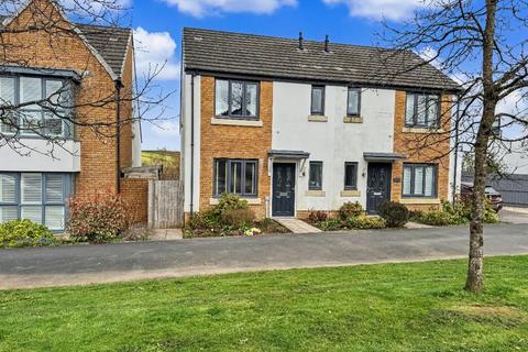 undefined, Broom Park, Okehampton