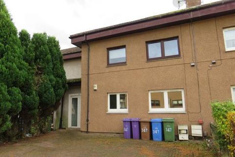 undefined, Househillmuir Road, Glasgow G53