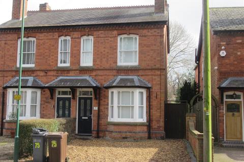 undefined, Lodge Road, Knowle, Solihull