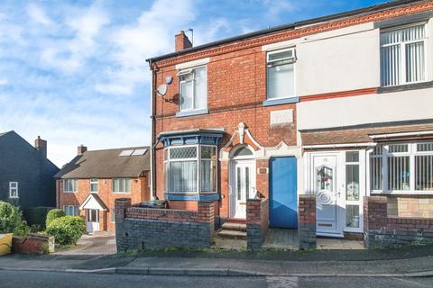 undefined, Bennetts Hill, Dudley