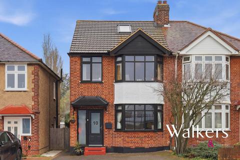 undefined, Mascalls Lane, Brentwood