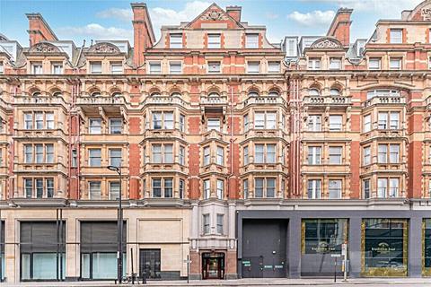 3 bedroom apartment for sale, Knightsbridge, London SW1X
