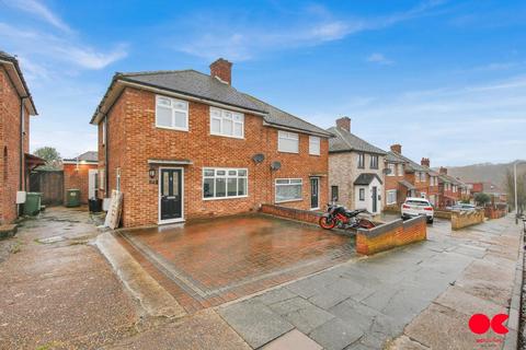 undefined, Clitheroe Road, Romford RM5