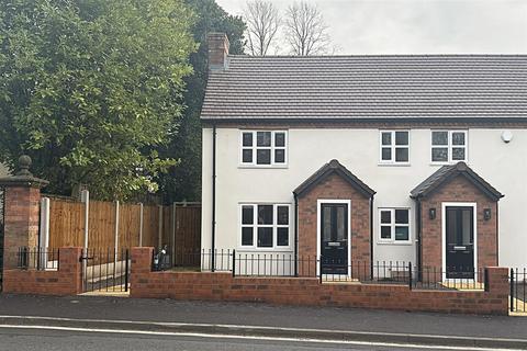 3 bedroom end of terrace house for sale, Birmingham Road, Blakedown