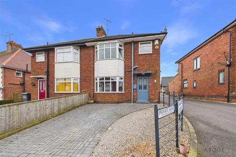 undefined, Westlands Road, Uttoxeter ST14