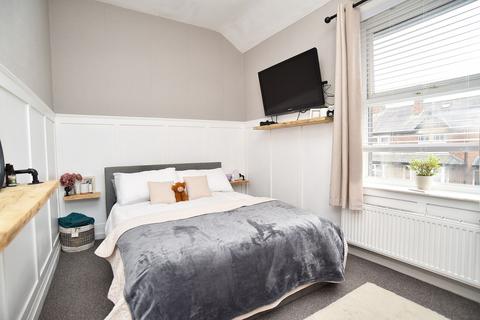 undefined, Torrs Road, Harrogate, HG1