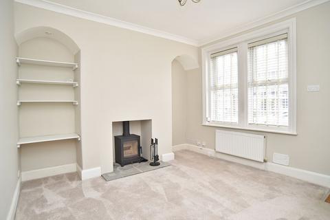 2 bedroom terraced house for sale, Torrs Road, Harrogate, HG1