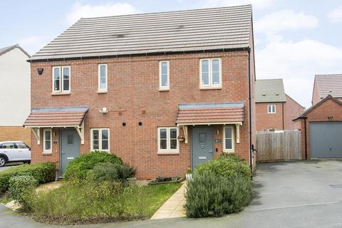 2 bedroom semi-detached house for sale, Broadleaf Road, Lutterworth