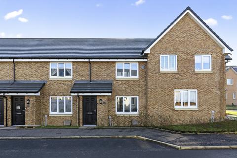 2 bedroom terraced house for sale, Cladich Crescent, Paisley