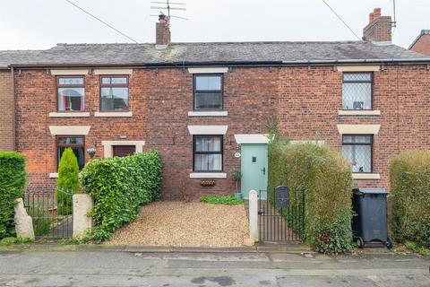 2 bedroom terraced house for sale, Leyland Lane, Leyland