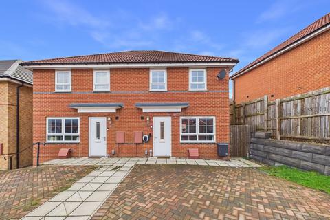 Lilac Crescent, City Edge, Blakelaw, NE5