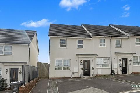 undefined, Turnpike Crescent, Ivybridge PL21