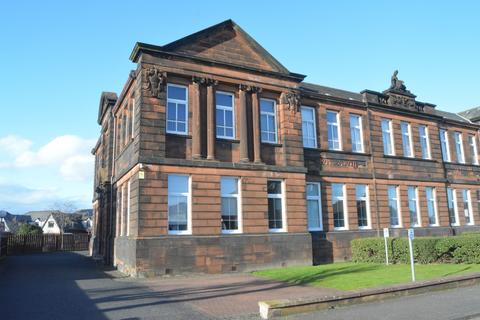 2 bedroom flat for sale - Bryden Court, Grangemouth, FK3