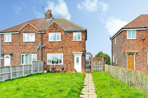 undefined, Highgate, Goole DN14