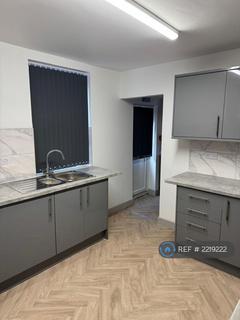 undefined, Agnes Road, Northampton, NN2