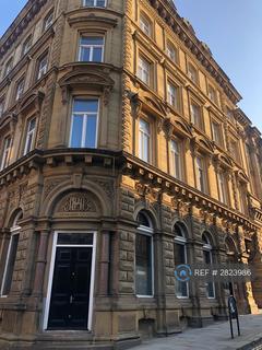 undefined, Landown House, Halifax, HX1