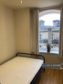 undefined, Landown House, Halifax, HX1