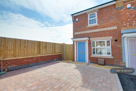 undefined, Isabel Lane, Kibworth, Leicester, LE8