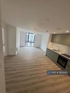 undefined, Calibra Court, Luton, LU2