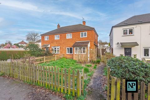 undefined, Beauchamp Road, Hockley, B77