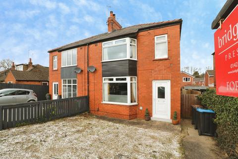 undefined, Stockwell Lane, Knaresborough, North Yorkshire, HG5