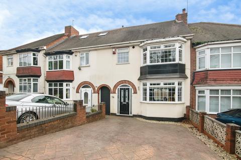 undefined, Himley Road, Dudley, DY1