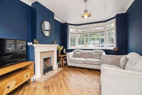 undefined, Himley Road, Dudley, DY1