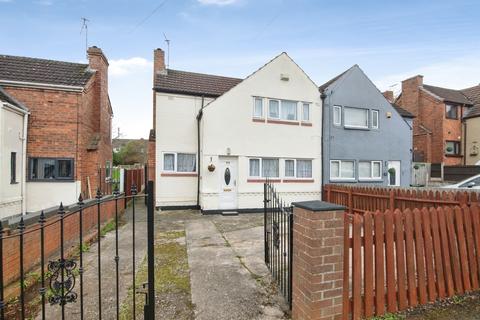 2 bedroom semi-detached house for sale, Hallchurch Road, Dudley