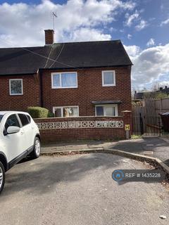 undefined, Clifton Estate Nottingham, Nottingham, NG11