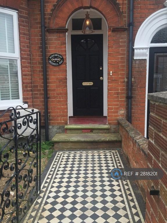 Entrance Bh