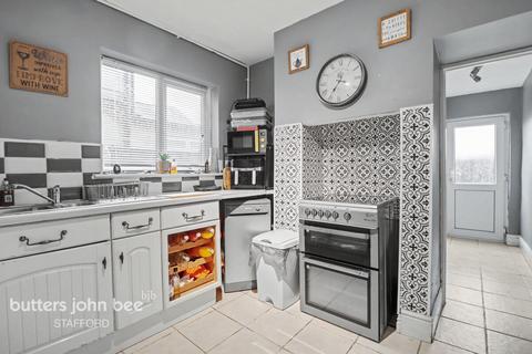 3 bedroom terraced house for sale, Marston Road, Stafford, ST16 3BY