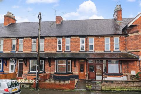 undefined, Marston Road, Stafford, ST16 3BY